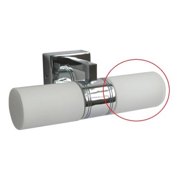 Luxera 8001 - Запасне скло ANITA G9 біле