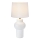 Markslöjd 108450 - Настольная лампа SHAPE 1xE27/40W/230V белый