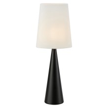 Markslöjd 108597 - Настольная лампа CONUS 1xE14/40W/230V белый/черный