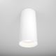 Maytoni C010CL-01W - Точковий світильник FOCUS 1xGU10/50W/230V білий