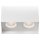 Maytoni C015CL-02W - Точковий світильник SLIM 2xGU10/50W/230V білий