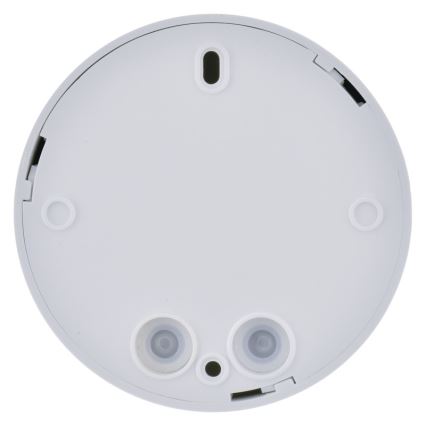 Микроволновый датчик движения MW B 360В° 1200W/230V белый