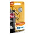НАБІР 2x Автомобільна лампа Philips VISION 12256B2 W2,1x9,5d/3W/12V