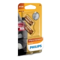 НАБІР 2x Автомобільна лампа Philips VISION 12396B2 W2,1x9,5D/5W/12V