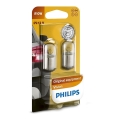 НАБІР 2x Автомобільна лампа Philips VISION 12814B2 BA15s/10W/12V