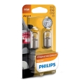 НАБІР 2x Автомобільна лампа Philips VISION 12821B2 R5W BA15s/5W/12V