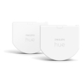 НАБІР 2x Модуль настінного вимикача Philips Hue SWITCH