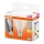 НАБІР 2x Світлодіодна лампа A60 E27/6,5W/230V 2700K - Osram