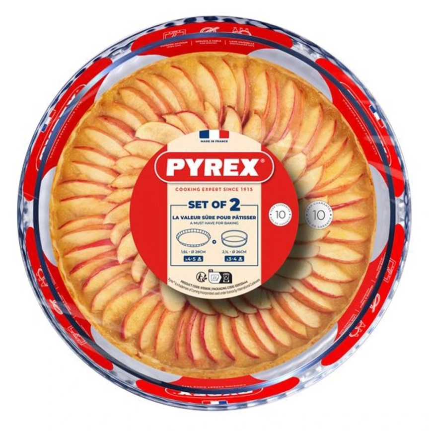 Набір із 2 форм PYREX для випікання пирогів, діаметром 26 і 28 см