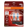 НАБОР 2x Автомобильная лампа NIGHT BREAKER H11 PGJ19-2/55W/12V - Osram