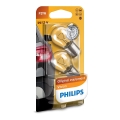 НАБОР 2x Автомобильная лампа Philips VISION 12498B2 P21W BA15s/21W/12V