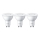 НАБОР 3x Светодиодная лампочка Philips GU10/4,7W/230V 2700K