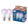 НАБОР из 2 диммируемых LED RGB ламп Philips SMART A60 E27/8,5W/230V 2200-6500K