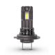 НАБІР 2x LED Автомобільна лампа 11972 U2500 CX H7/H18 PX26d/PY26d-1/16W/12V 6000K