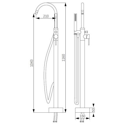 Напольный комплект для ванны со смесителем, 116 см, латунь