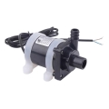 Насос 8-24VDC 900 л/час