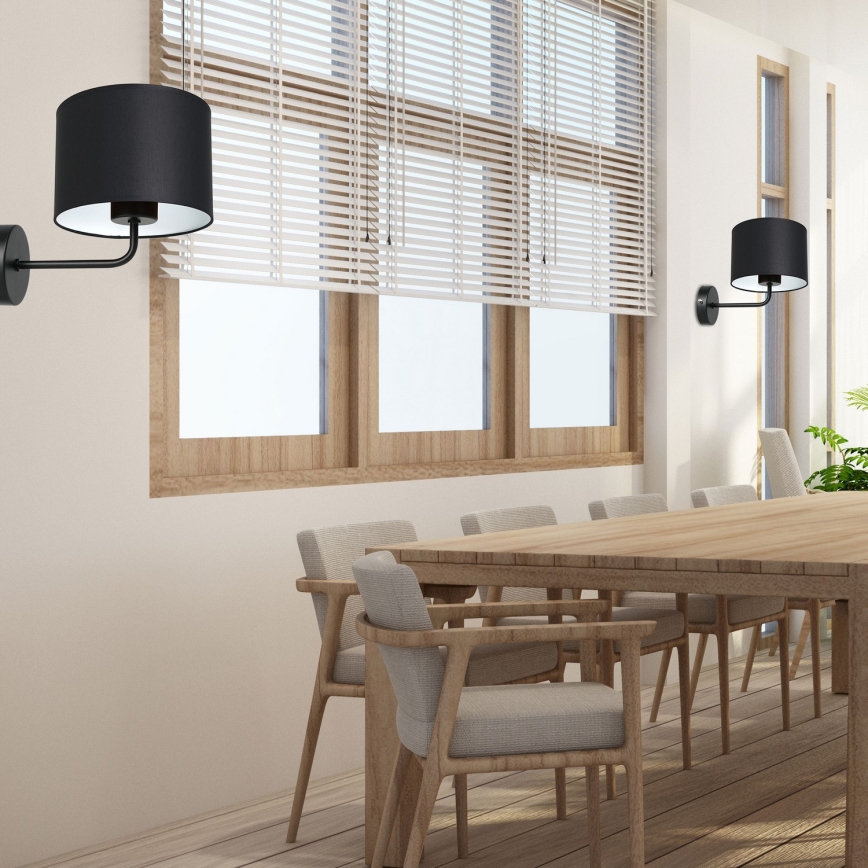 Настенная лампа ARDEN 1xE27/60W/230V черный/белый