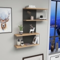 Настенная полка DESTAN 65x96x19 см антрацит/коричневый