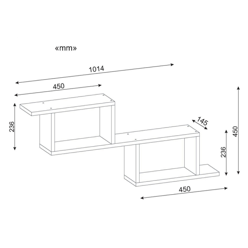 Настенная полка SELENE 45x101,4 см белая