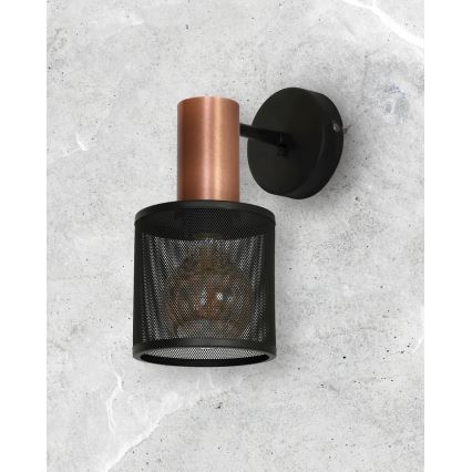 Настенный светильник ARES BLACK 1xE27/60W/230V