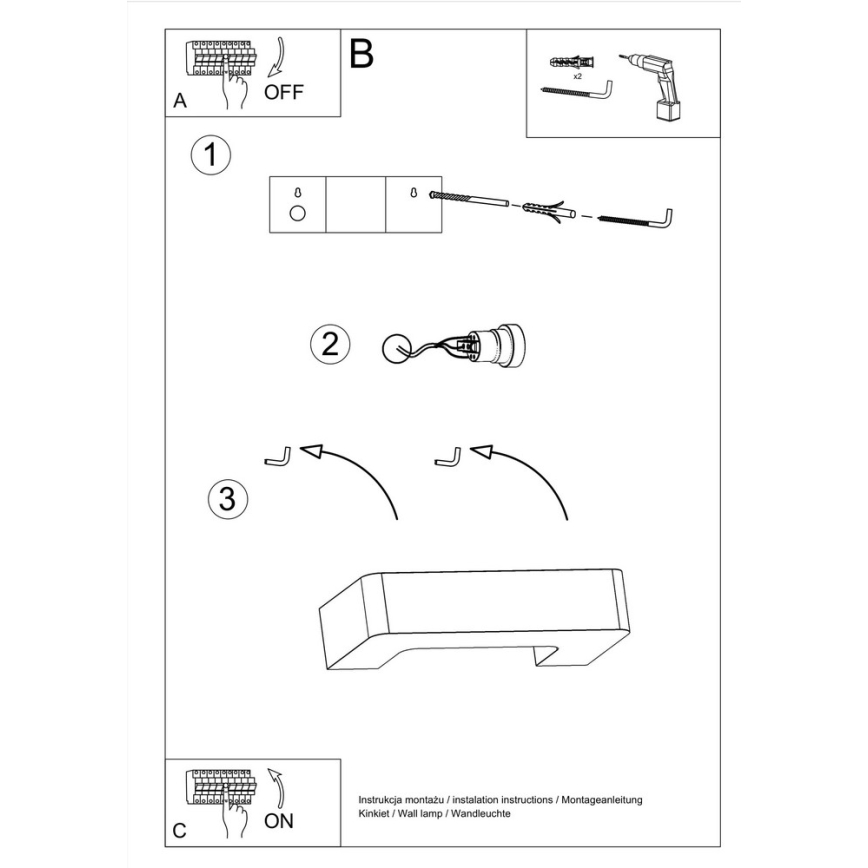 Настенный светильник MAGNET 1xE27/60W/230V белый