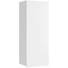 Настенный шкаф PAVO 117x45 cm блестящий белый