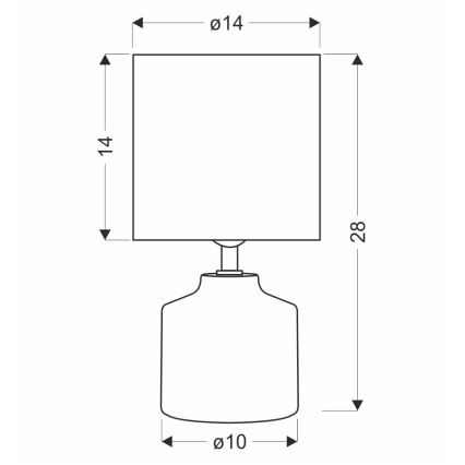 Настільна лампа MINOS 1xE14/40W/230V коричнева/біла