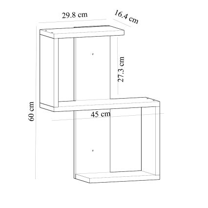 Настінна полиця OCTA 60x45 см білий