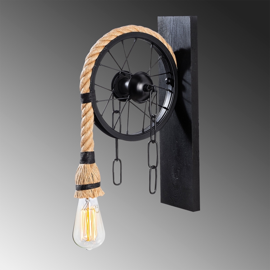 Настінний світильник EREBOS 1xE27/40W/230V чорний/коричневий