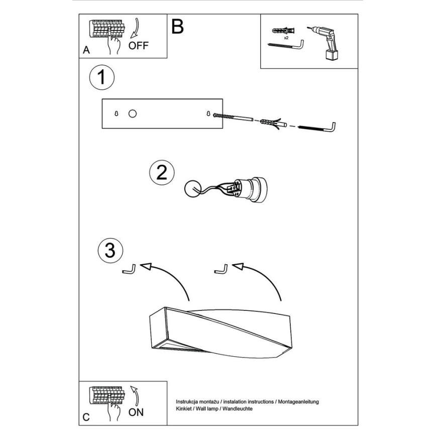 Настінний світильник SIGMA 1xE27/60W/230V чорний