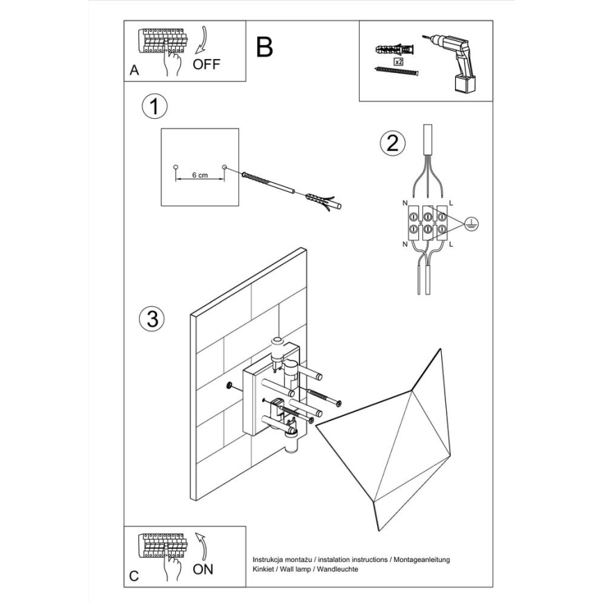 Настінний світильник SOLIDO 2xG9/40W/230V чорний