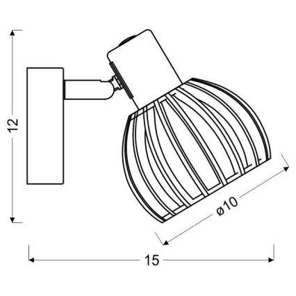 Настінний точковий світильник ATARRI 1xE14/25W/230V
