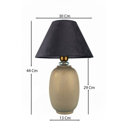 Настольная лампа 1xE27/40W/230V черный/бежевый