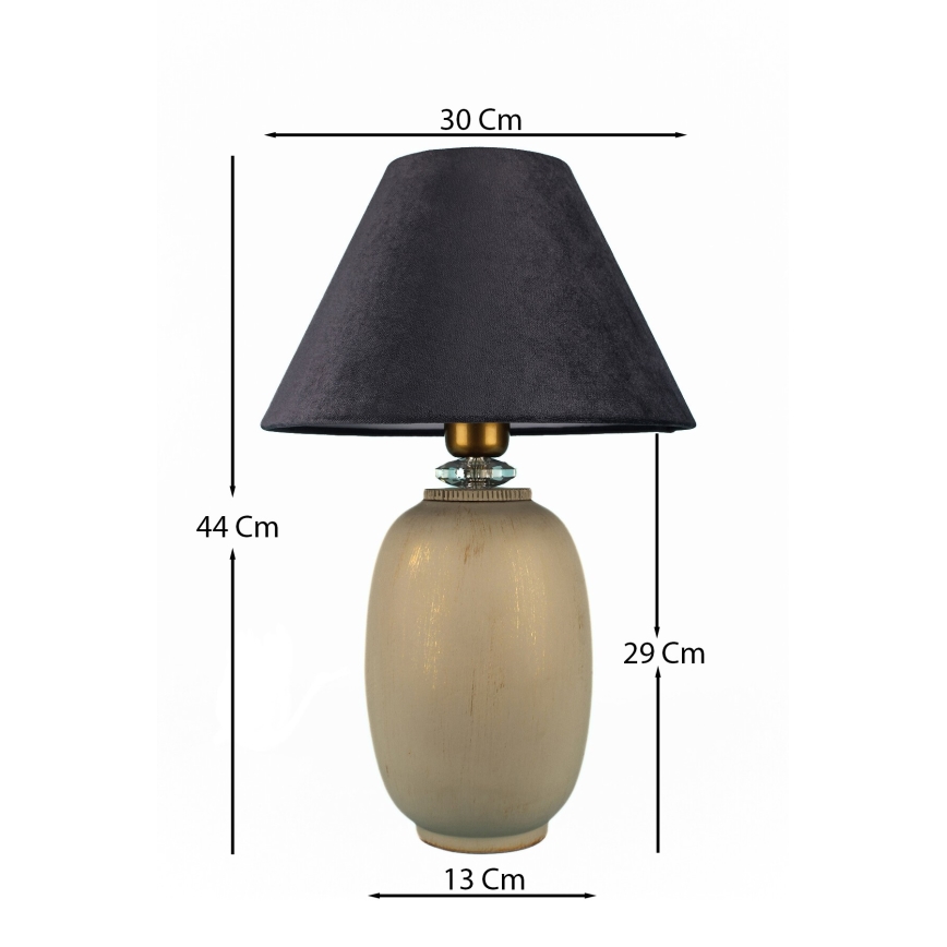 Настольная лампа 1xE27/40W/230V черный/бежевый