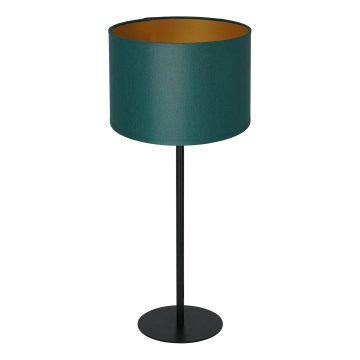 Настольная лампа ARDEN 1xE27/60W/230V диаметр 25 см зеленый/золотой
