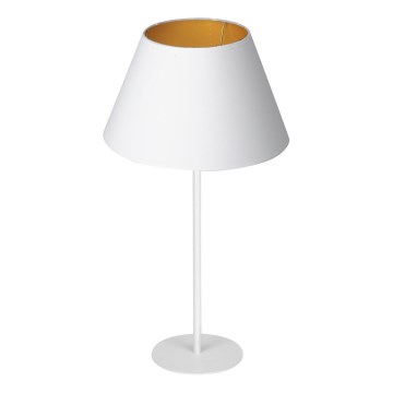 Настольная лампа ARDEN 1xE27/60W/230V диаметр 30 см белая/золотая