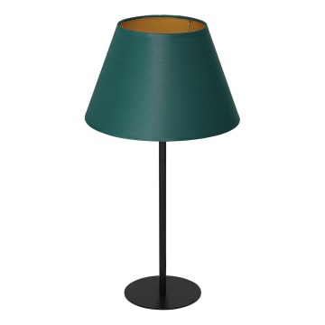 Настольная лампа ARDEN 1xE27/60W/230V диаметр 30 см зеленая/золотая