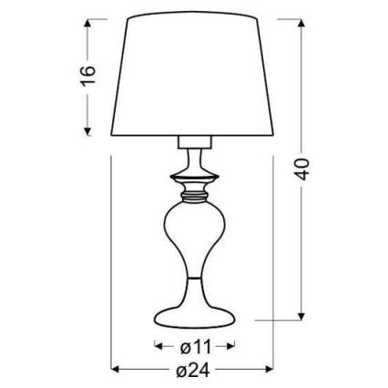 Настольная лампа GILLENIA 1xE27/60W/230V