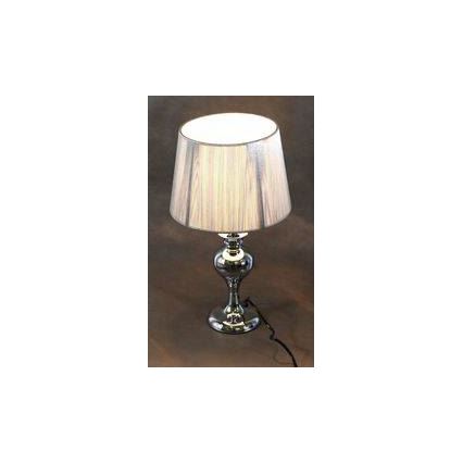 Настольная лампа GILLENIA 1xE27/60W/230V