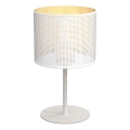 Настольная лампа LOFT SHADE 1xE27/60W/230V диаметр 18 см белая/золотая