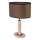 Настольная лампа MERCEDES, 1xE27/40W/230V, 46 см, коричневый/дуб