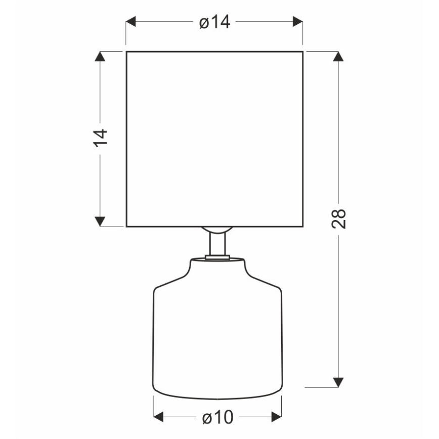 Настольная лампа MINOS 1xE14/40W/230V коричневая/белая