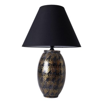 Настольная лампа RAMZES, 1xE27/40 Вт/230 В, чёрная