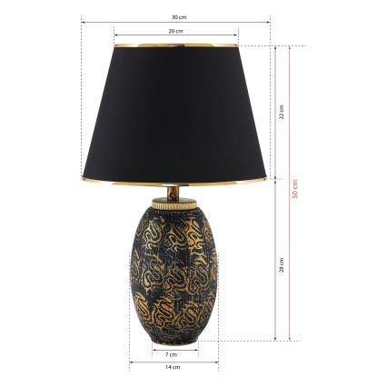 Настольная лампа RAMZES 1xE27/40W/230V черная/золотая