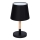Настольная лампа TABLE LAMPS 1xE27/60W/230V