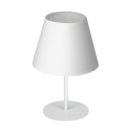 Настольная лампа ARDEN 1xE27/60W/230V диаметр 20 см белая