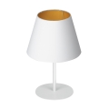 Настольная лампа ARDEN 1xE27/60W/230V диаметр 20 см белая/золотая