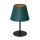 Настольная лампа ARDEN 1xE27/60W/230V диаметр 20 см зеленая/золотая