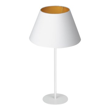 Настольная лампа ARDEN 1xE27/60W/230V диаметр 30 см белая/золотая