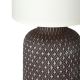Настольная лампа INER 1xE14/40W/230V коричневая